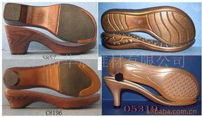 溫州市華展鞋材有限公司 匠心品質(zhì)，專(zhuān)業(yè)鞋底產(chǎn)品全覽