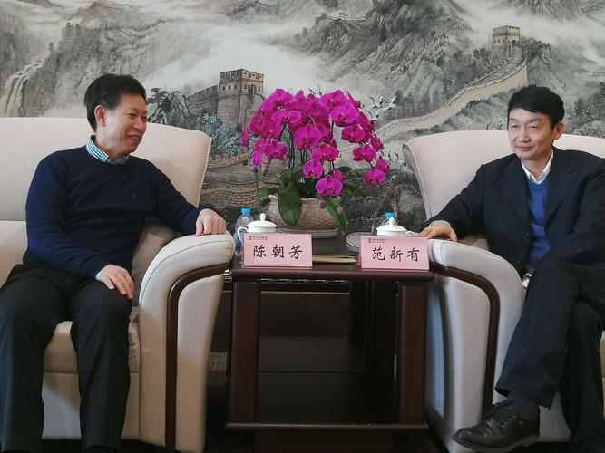 海口市國資委主任拜訪新興發(fā)展集團(tuán) 深化投資合作共謀發(fā)展