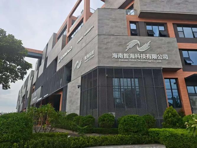 海南首臺(tái)自研自產(chǎn)自主品牌整機(jī)產(chǎn)品在海口高新區(qū)下線
